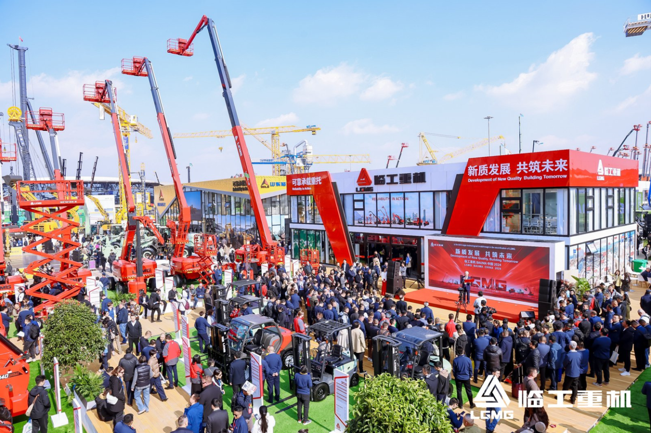 Bauma CHINA | Lingong Heavy Machinery Presenta Soluciones de Tecnología Híbrida Bauma CHINA | Lingong Heavy Machinery Presenta Soluciones de Tecnología Híbrida