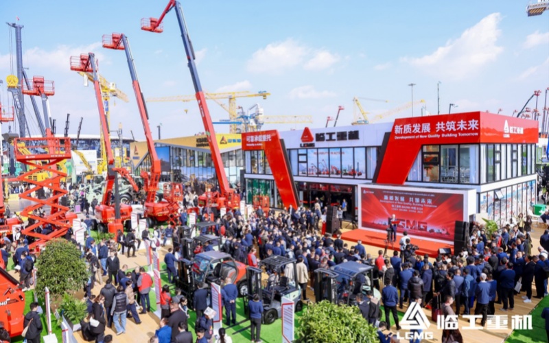 Bauma CHINA | Lingong Heavy Machinery Presenta Soluciones de Tecnología Híbrida