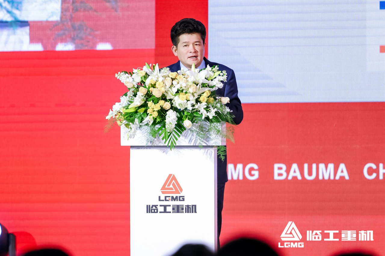 Lingong Heavy Machinery celebra la Conferencia de Socios Globales, avanzando en su estrategia global Lingong Heavy Machinery celebra la Conferencia de Socios Globales, avanzando en su estrategia global