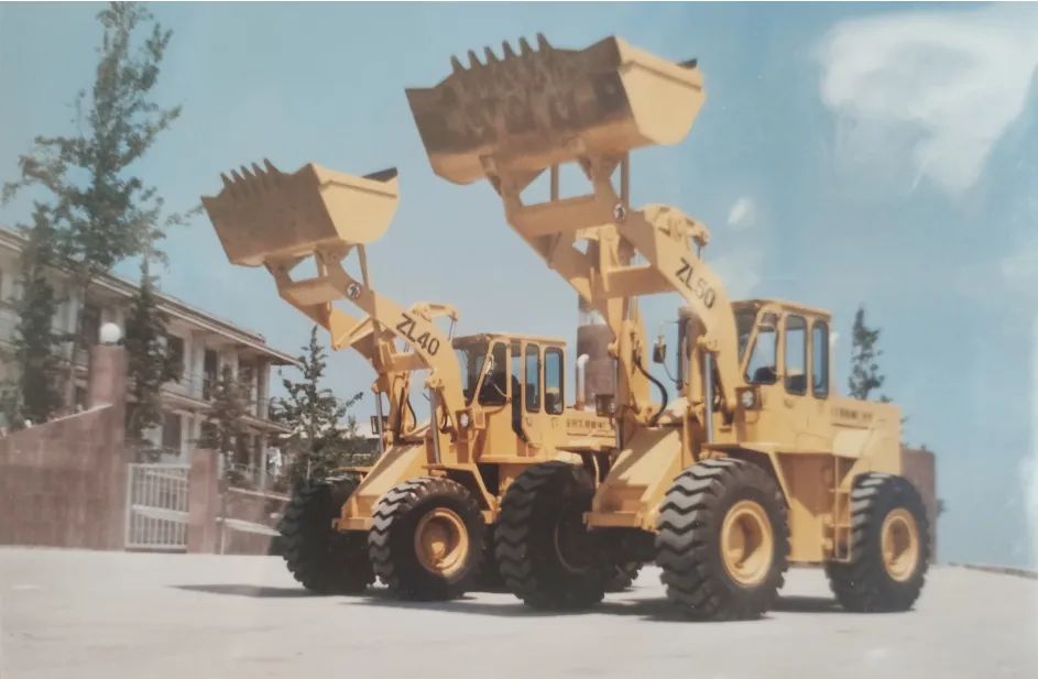 52 Años de Forjar y Refinar, un Nuevo Referente Internacional | ¿Cómo Fue 'Forjada' Lingong Group? 52 Años de Forjar y Refinar, un Nuevo Referente Internacional | ¿Cómo Fue 'Forjada' Lingong Group?