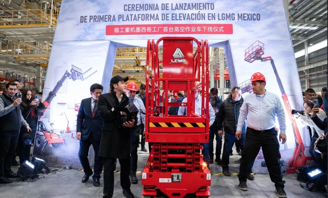¡Un gran paso global! ¡La planta de Lingong Heavy Machinery en México se inaugura oficialmente! ¡Un gran paso global! ¡La planta de Lingong Heavy Machinery en México se inaugura oficialmente!