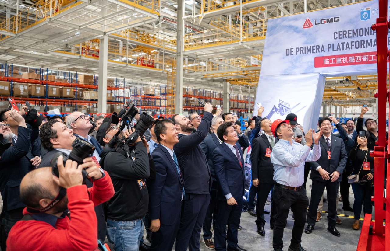 ¡Un gran paso global! ¡La planta de Lingong Heavy Machinery en México se inaugura oficialmente! ¡Un gran paso global! ¡La planta de Lingong Heavy Machinery en México se inaugura oficialmente!