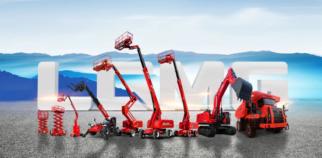 Mensaje del Presidente de LGMG para Año Nuevo 2025 Mensaje del Presidente de LGMG para Año Nuevo 2025