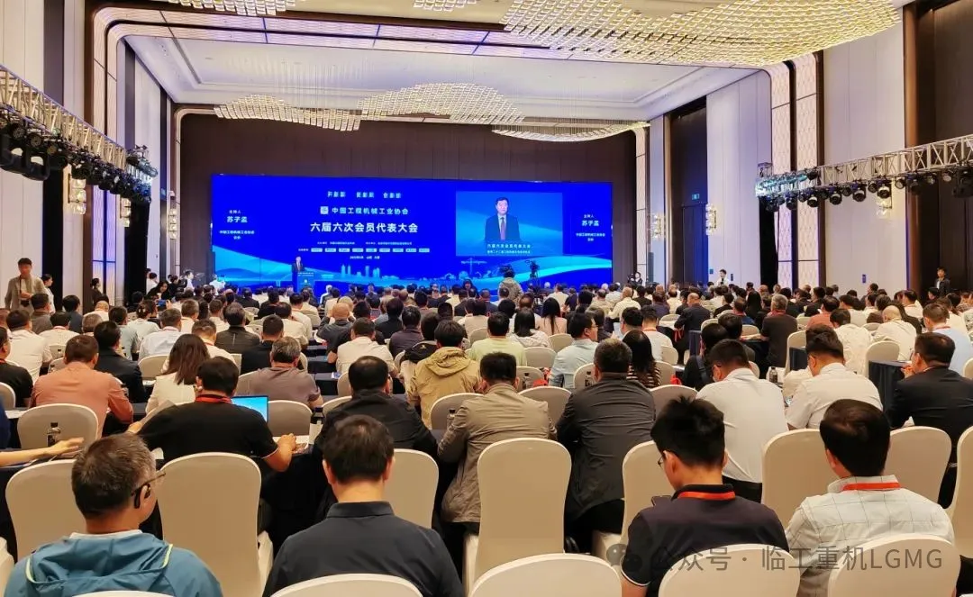 Presidente de LGMG: Transformación industrial con innovación verde y éxito compartido