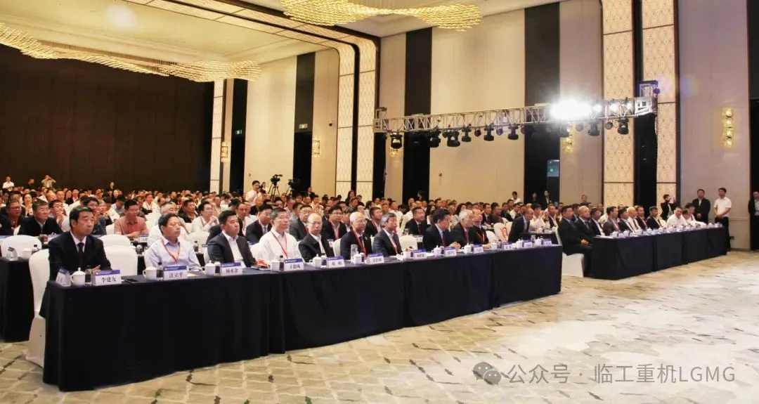 Presidente de LGMG: Transformación industrial con innovación verde y éxito compartido