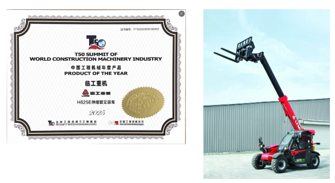 LGMG Brilla en la Cumbre Global de Maquinaria de Construcción con Cinco Grandes Logros