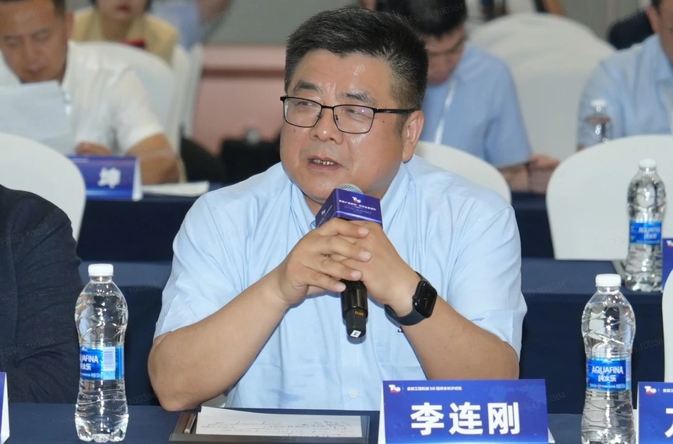 LGMG Brilla en la Cumbre Global de Maquinaria de Construcción con Cinco Grandes Logros