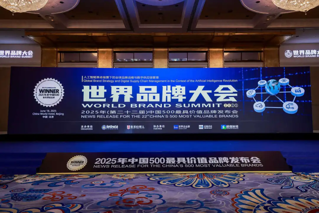 LGMG, con ¥80.26 mil millones de valor, 12 años entre las 500 marcas top de China LGMG, con ¥80.26 mil millones de valor, 12 años entre las 500 marcas top de China