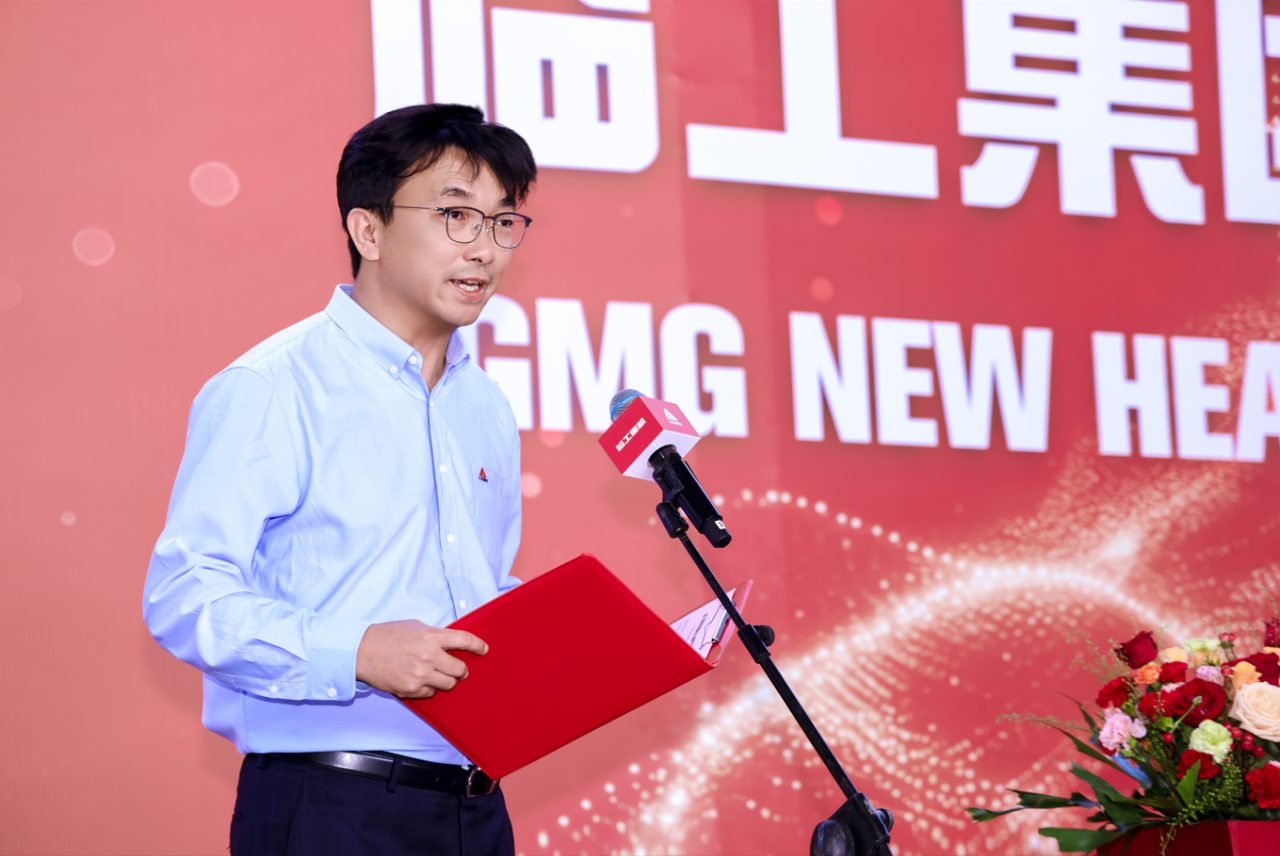 LGMG se traslada a nueva sede, inaugurando un nuevo capítulo