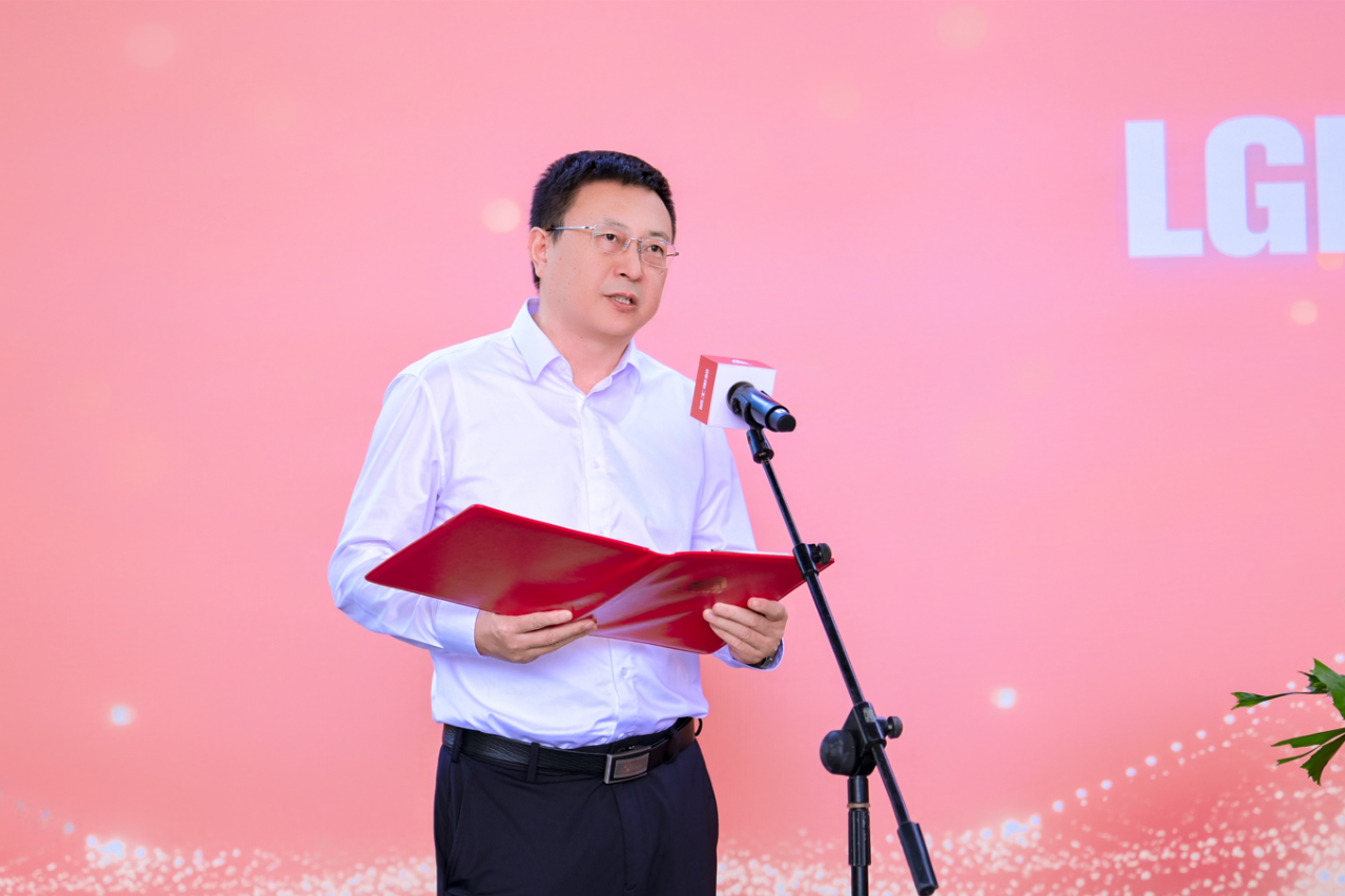 LGMG se traslada a nueva sede, inaugurando un nuevo capítulo