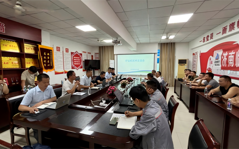 Involúcrate con las minas del Suroeste, escucha la voz del cliente