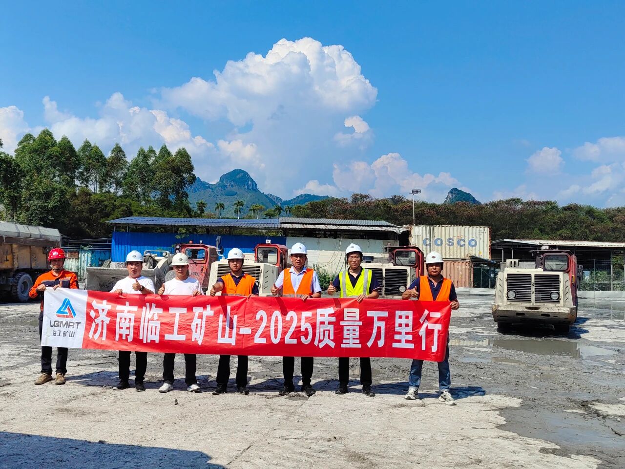 Involúcrate con las minas del Suroeste, escucha la voz del cliente