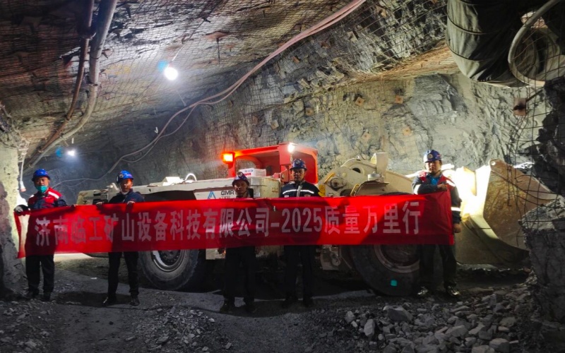 Involúcrate con las minas del Suroeste, escucha la voz del cliente