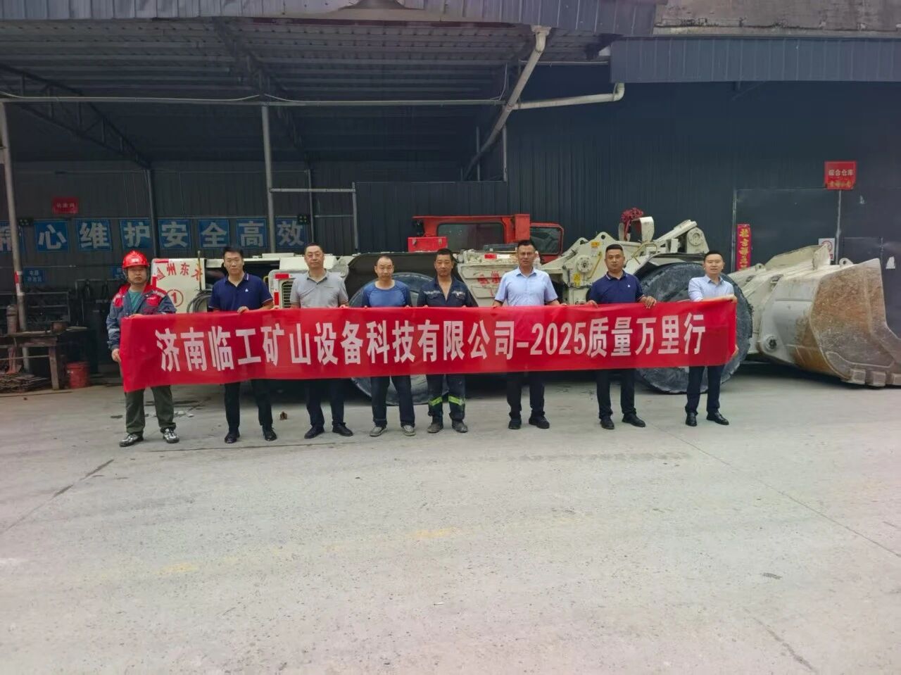 Involúcrate con las minas del Suroeste, escucha la voz del cliente