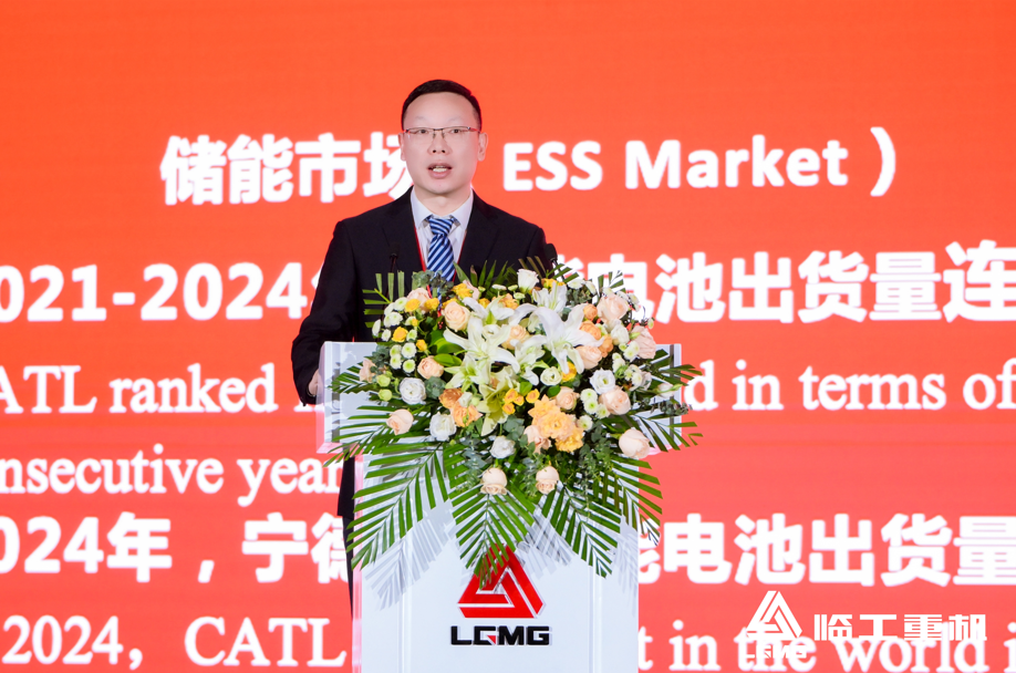 El primer Festival Global de Clientes de LGMG se inauguró con gran pompa