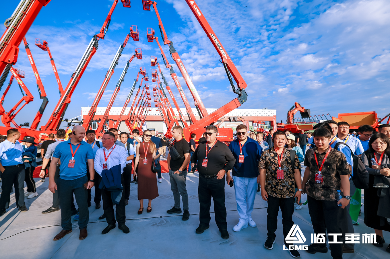 El primer Festival Global de Clientes de LGMG se inauguró con gran pompa