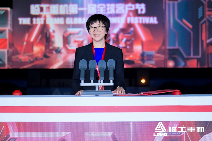 El primer Festival Global de Clientes de LGMG se inauguró con gran pompa