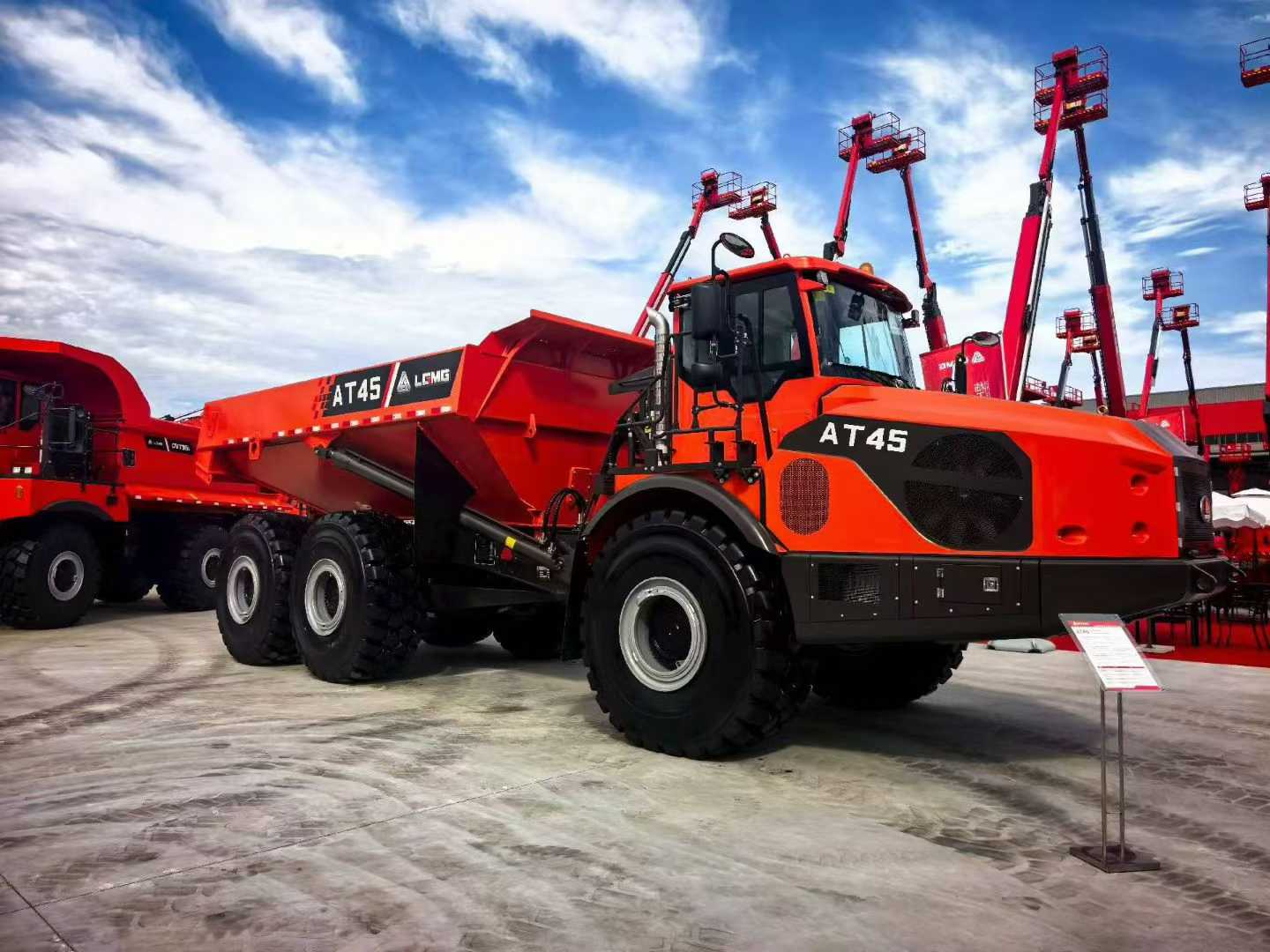 El primer Festival Global de Clientes de LGMG se inauguró con gran pompa