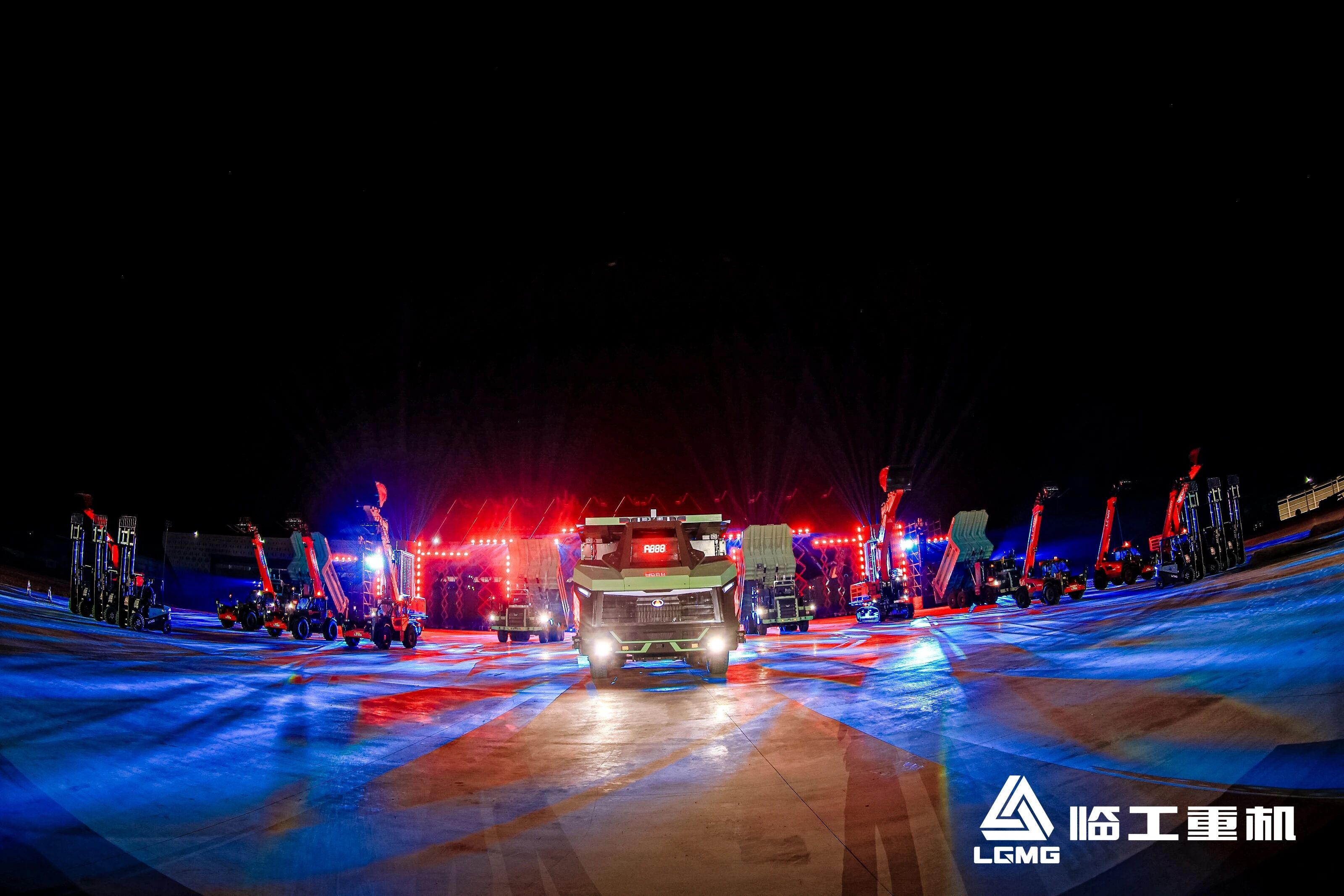 El primer Festival Global de Clientes de LGMG se inauguró con gran pompa