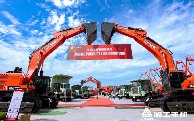 LGMG Presenta Productos Innovadores en el Festival Global