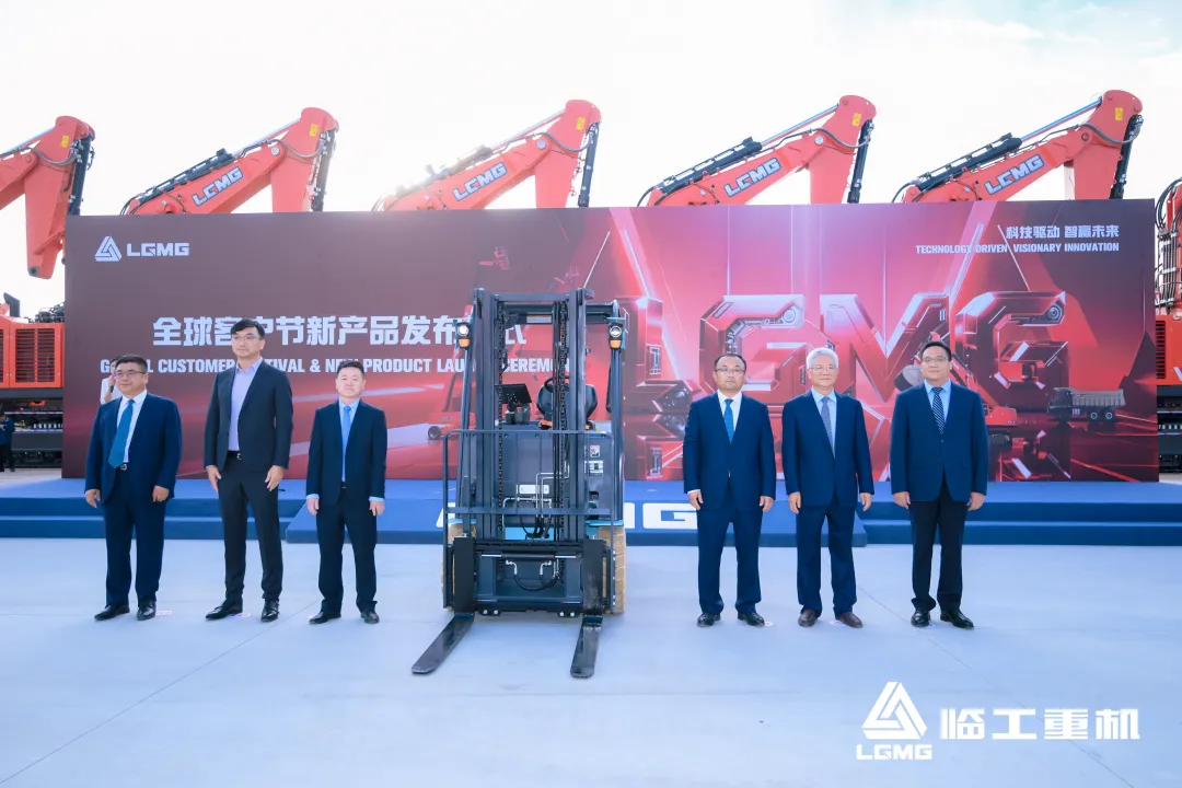 LGMG Presenta Productos Innovadores en el Festival Global LGMG Presenta Productos Innovadores en el Festival Global