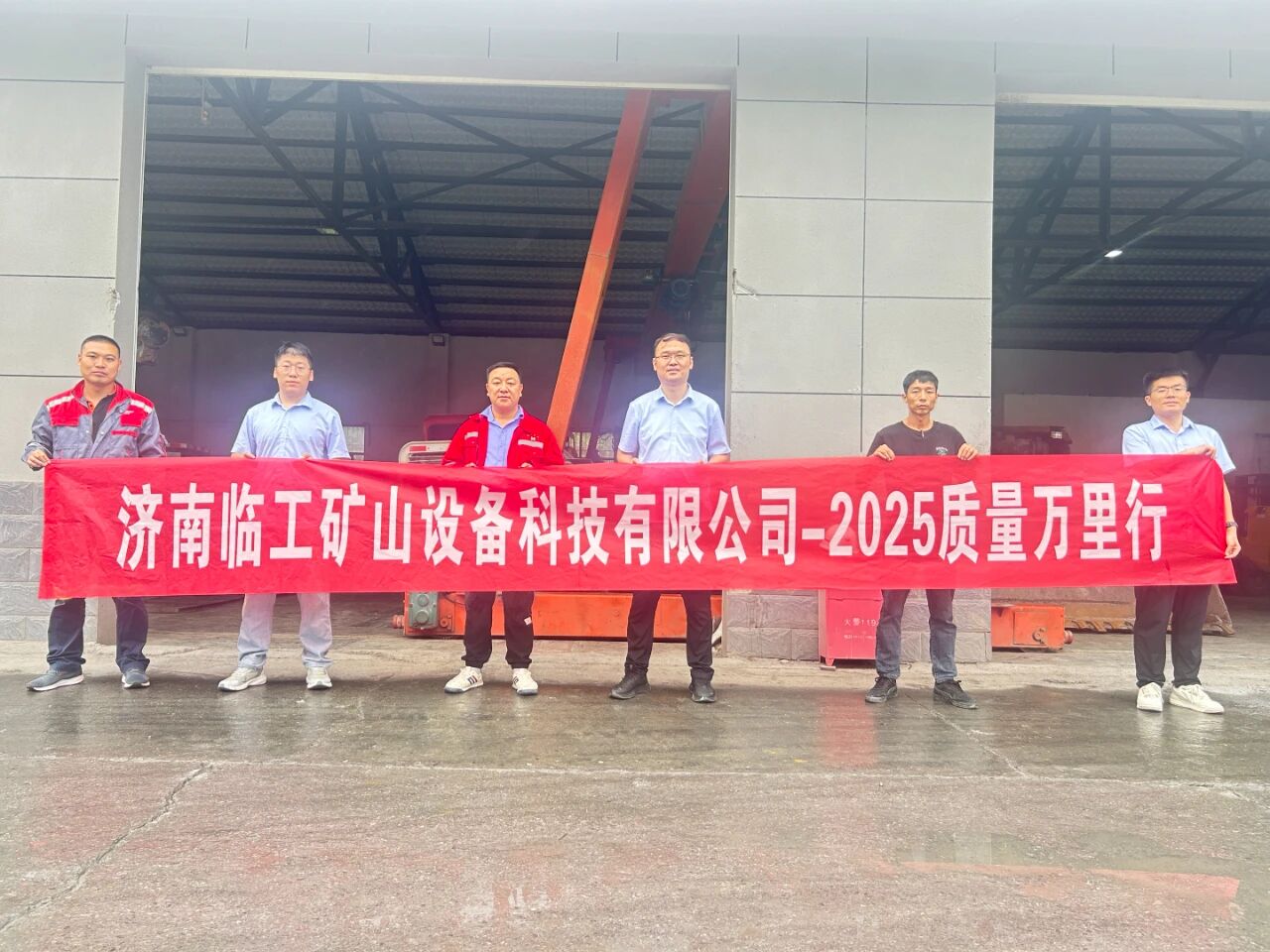 Hacia las minas del Centro-Sur, escuchando a los clientes