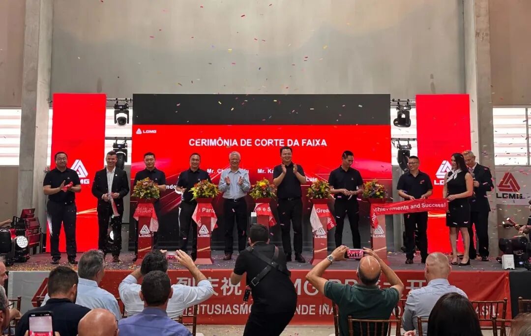 LGMG se Expande en Sudamérica: Nueva Subsidiaria en Brasil