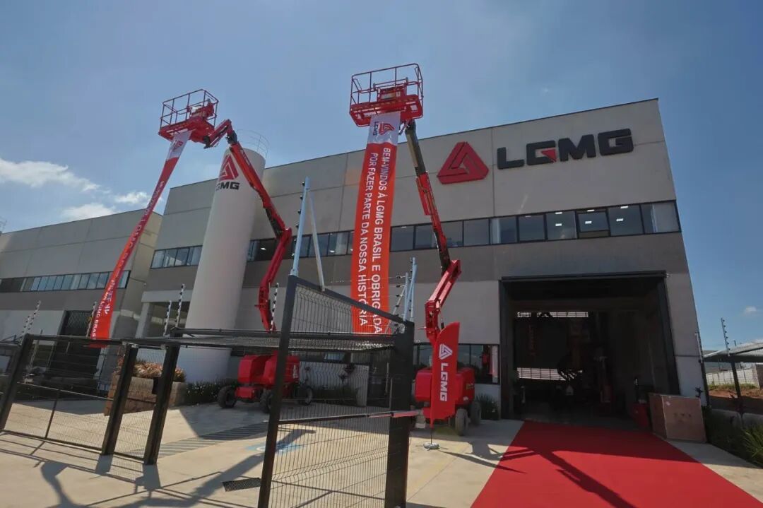 LGMG se Expande en Sudamérica: Nueva Subsidiaria en Brasil