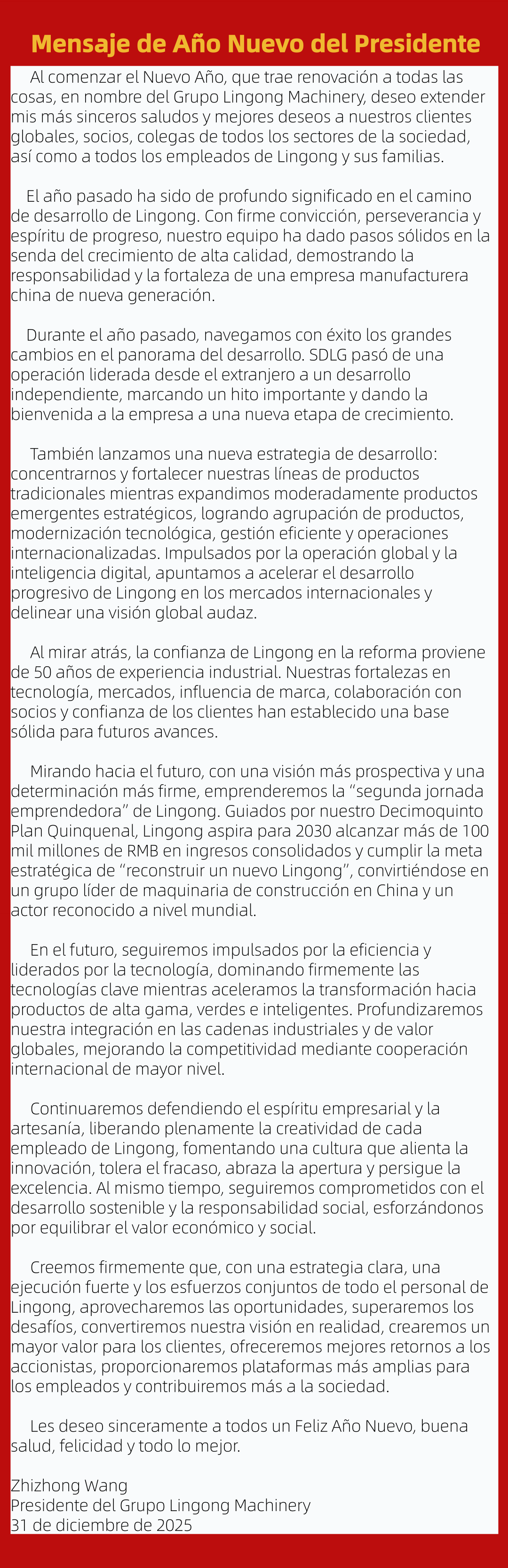 Mensaje de Año Nuevo 2026 del Presidente de LGMG