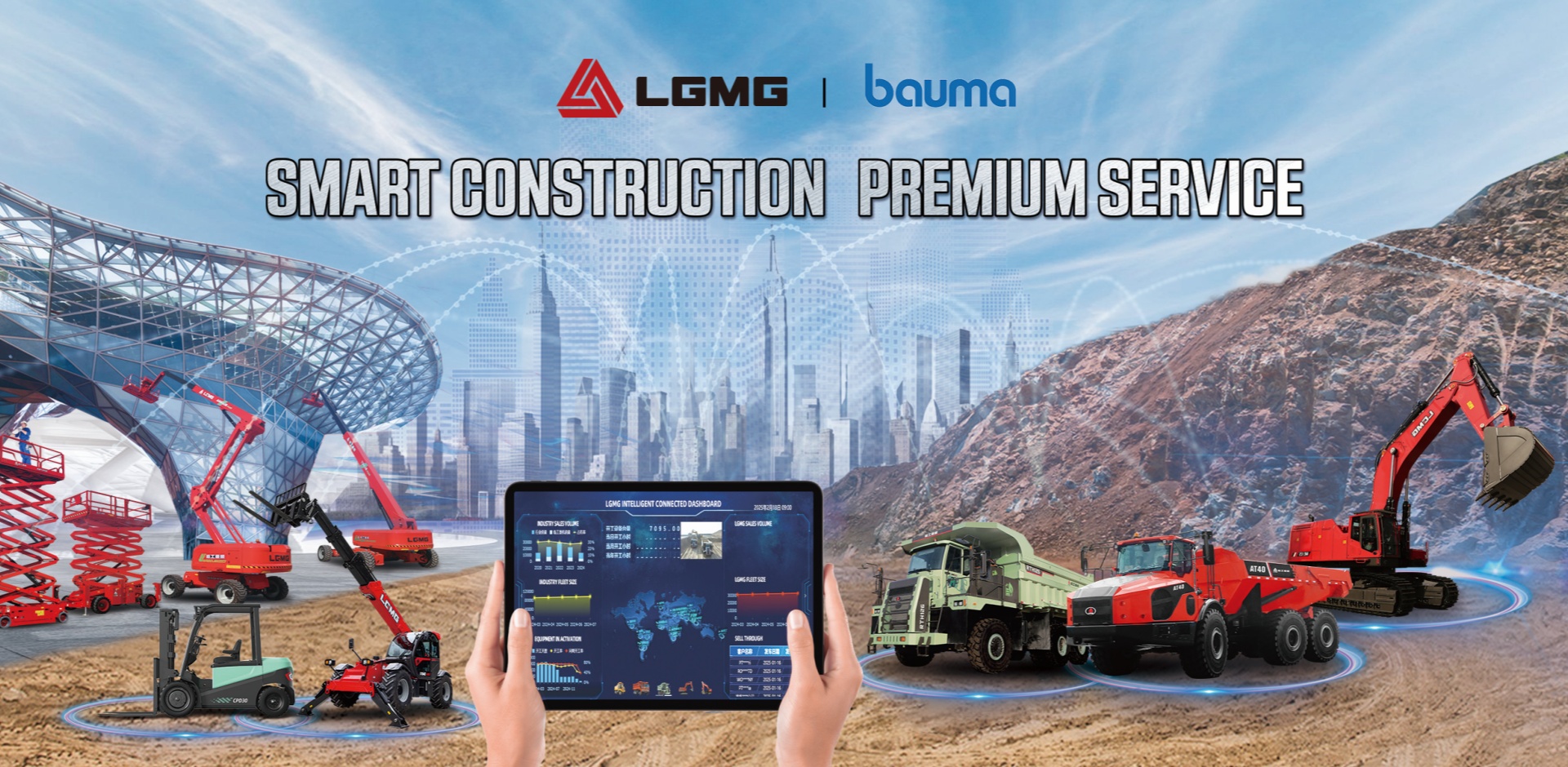 LGMG Authorized Distributor