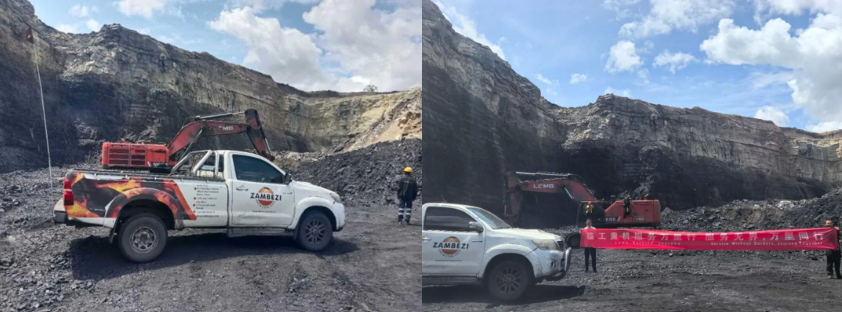LGMG Siempre disponibles, siempre confiables | Gira de Servicio por África LGMG Siempre disponibles, siempre confiables | Gira de Servicio por África